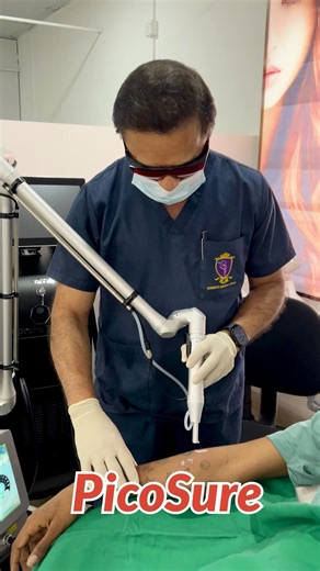 Tattoo Pigmentation Birthmark removal by Pico Laser #laser #tattoo #pigmentation #birthmark | Ananda Kumara Jayawardena