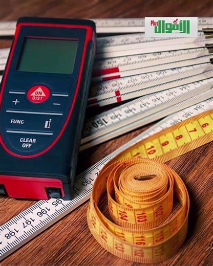 ب8 جنيه هتضمن مستقبلك.. ازاي تاخد معاش مدى الحياة؟