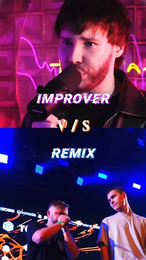 🥶IMPROVER🥶 VS 😍REMIX😍 | 🔥CRAZY BEATBOXERS EVER🔥 | #beatbox #shorts @Improverbbx @RemixBeatbox
