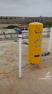 1.3K views · 11 reactions | Zero Emission Baking – Join the Biogas Movement! 03007669599 #ecofriendlyfactory #biogas #wastetoenergy #renewableenergy #sustainablebakery #GreenEnergy #biogasproject #biogasenergy #freegas #sustainableliving | NATIONAL BIO GAS PROGRAM PAKISTAN | Facebook