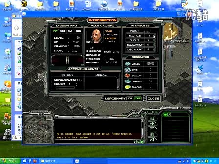 破碎银河系单机版beta2