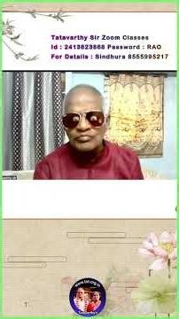 ఇతరులలో లోపాలు కనిపిస్తున్నాయి అంటే ...Tatavarthy Veera Raghava Rao