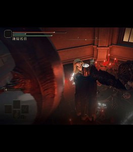Exploring Rya's Questline in Elden Ring