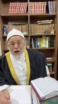 Hajj and the Art of Management According to Ibn al-Khattab (may God be pleased with him). Part 2