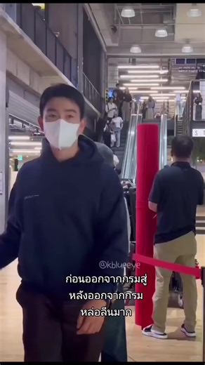 หล่อสุดๆ #jinyoung