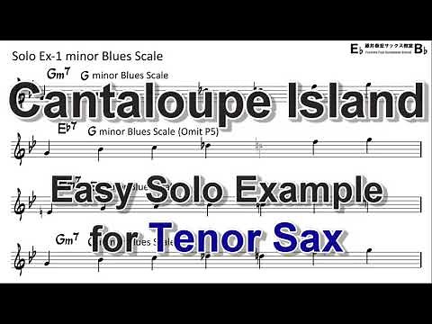 Cantaloupe Island - Easy Solo Example for Tenor Sax