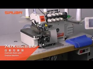 SiRUBA 700K/BKF Auto Back-latch Overlock Machine