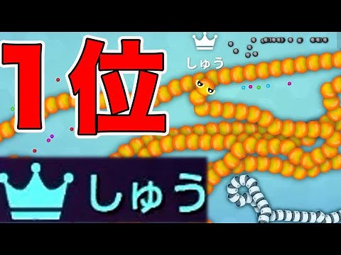 俺このゲームうまいわ