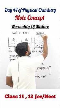 normality of mixture