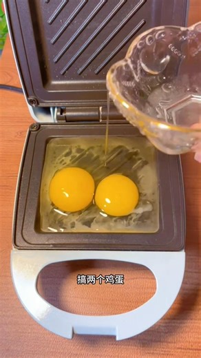 I don't know what to eat for breakfast so I'm planning on having a burger or a breakfast fry-up#hole