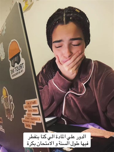 Understanding Beams and Trusses in Engineering