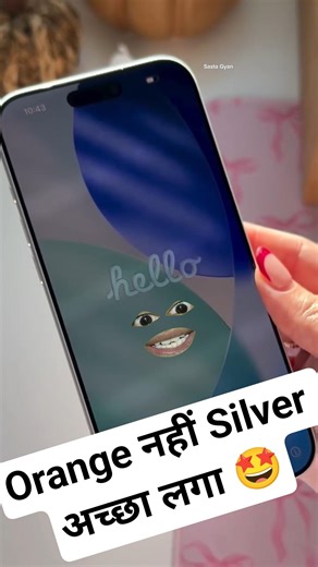 #iphone17 #iphone17pro #iphone17promax #iphone17air #iphone #galaxys25ultra #samsung