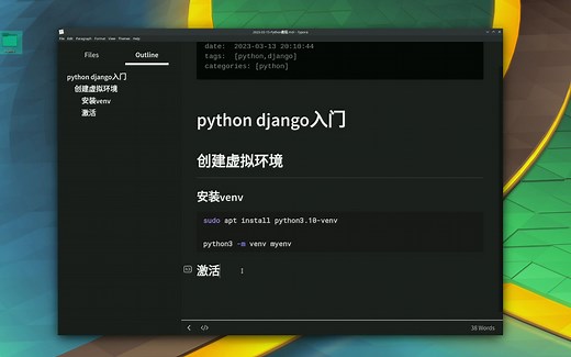 【Python Django教程】安装、创建及激活虚拟环境