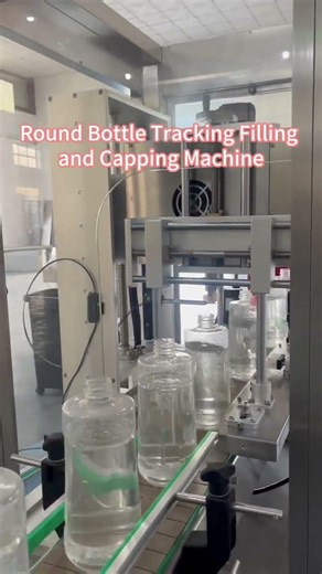 Round Bottle Tracking Filling and Capping Machine | High-Speed Packaging Solution