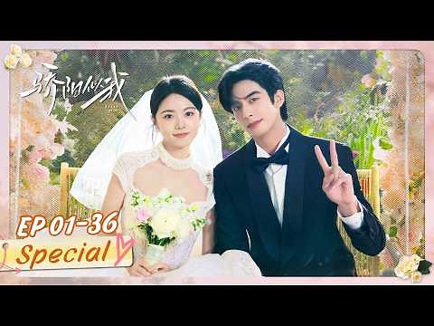 [Full Episode] The CEO returns as her boss to win the girl he’s loved for years!丨Shine On Me
