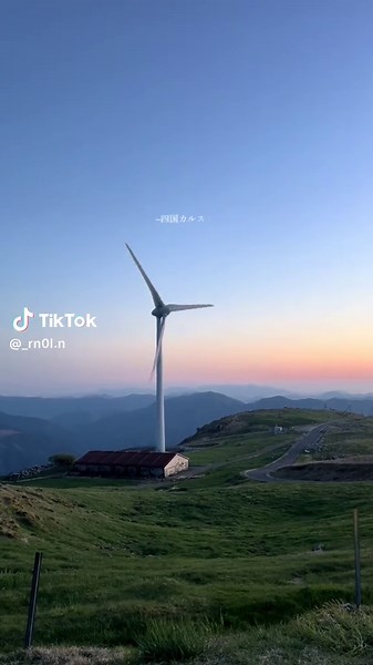 四国カルストの絶景夕焼け体験