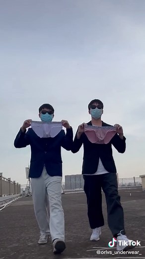 Orlvs_Underwear_ on TikTok