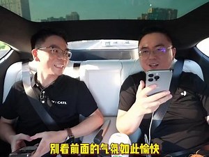 好好好，极越的极限原来是CEO的极限#汽车测试这个赛道也太卷了#ceo挑战一口气连开846公里