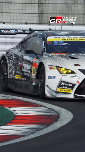 21K views · 647 reactions | SUPER GT 公式テスト 富士✨ 2025年シーズン #LEXUS GT300クラス チーム＆ドライバー紹介 K-tunes Racing K-tunes RC F GT3 96号車 新田守男 高木真一 コメントで応援お願いします!!! #LexusRCFGT3 #SUPERGT TOYOTA / トヨタ自動車株式会社 | TOYOTA GAZOO Racing | Facebook