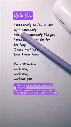 Easy English Karaoke | With You – Sing & Learn English