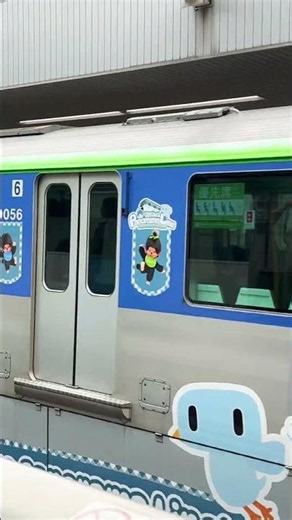 東京モノレール【天王洲アイル】快速通過2026.6.9#monorail #haneda