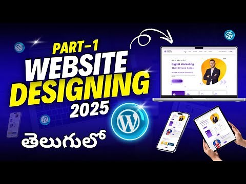 Wordpress Website Design Tutorials in Telugu Part 1 | Web Design Course in telugu 2024 #webdesigning