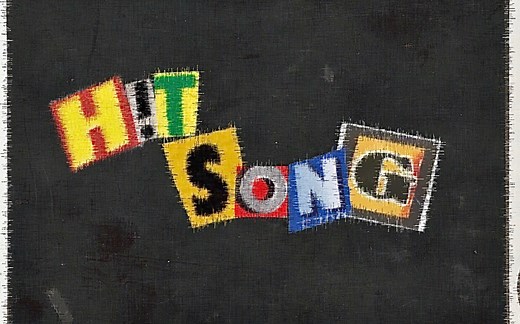 oneboi(万赛文)《HIT SONG》Lyric Video