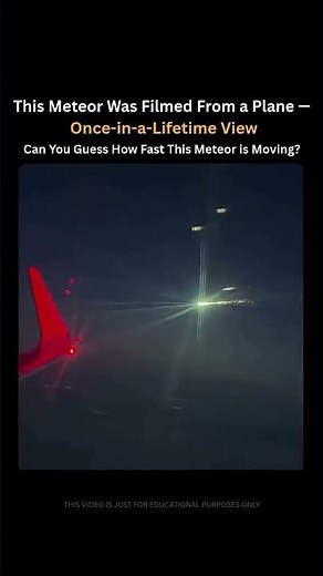 A Meteor Streaking Past the Plane at 10,000m 😳✈️Once-in-a-Lifetime Sky Moment | #shorts