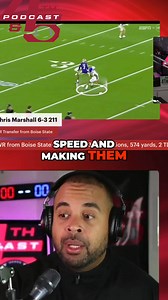 A detailed analysis of Chris Marshall's route running, with a focus on the Boise State vs. Washington game. Get insights into the wide receiver's techniques and strategies. #ChrisMarshall #RouteRunning #WideReceiver #BoiseState #WashingtonFootball | D.J. Williams