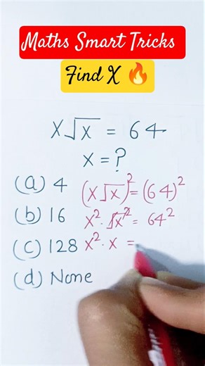 Find X 🔥