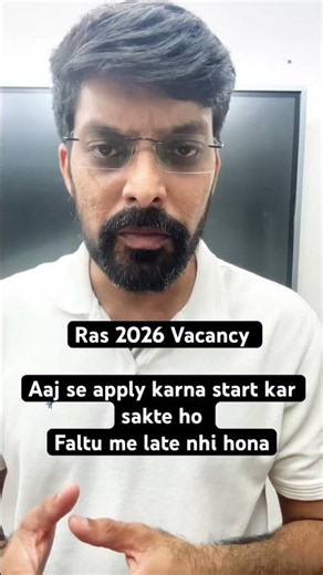 RAS 2026 Notification Out 🔥 | 607 Posts | RAS Forms Start Today | New Syllabus | Best Test Series