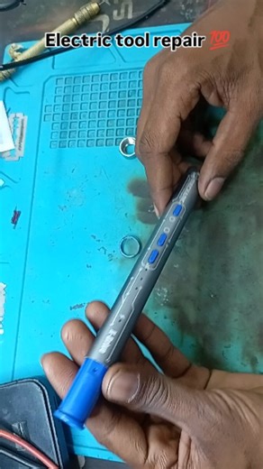 mobile doctor | Electric tool repair 💯✅#trending #viral #video #mobile_doctor_9999 #🥰❤️‍🩹👀_🖇🌏😻❤𝐋𝐢𝐤𝐞❤𝐂𝐨𝐦𝐦𝐞𝐧𝐭💬𝐒𝐚𝐕𝐞♦️𝐒𝐡𝐚𝐫𝐞⚡✌️𝐌𝐞𝐧𝐭𝐢𝐨𝐧❣️❣️🦋🖇👀_follow | Instagram