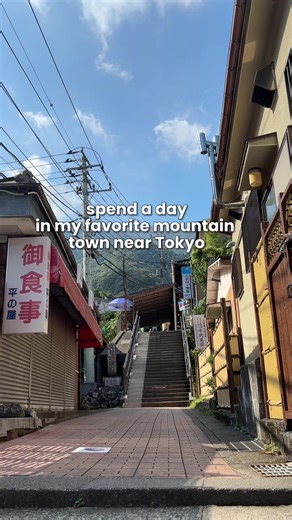 Oyama: Japan's Hidden Gem Near Tokyo | Travel Guide