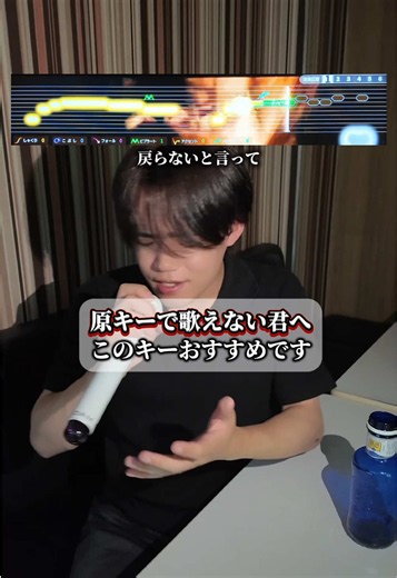 キーは最後に書いてあるよー！#ブルーバード #いきものがかり #カラオケ #歌ってみた #個人的意見