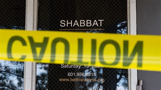 Alleged Beth Israel arsonist pleads not guilty to federal charge in MS