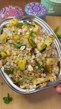 Vrat Special Sabudana Khichdi Recipe | Non-Sticky Sabudana Khichadi | Sabudana Khichdi for Vrat