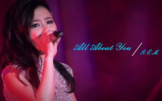 《All About You》G.E.M.｜演唱会 • LiVE｜超清 • MV