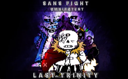 （熟肉）ALPHATALE OMNIPOTENT SANS FIGHT [动画]