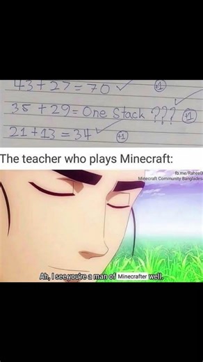35 + 29 is not 64... It's a Stack! 💀⚒️