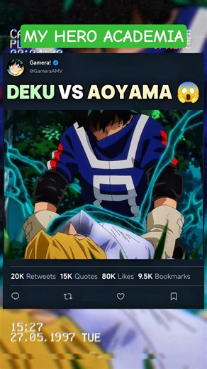 DEKU vs AOYAMA 😱☠️ | #myheroacademia #edit #mha #amv #anime