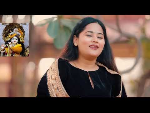 Devi neha saraswat - थाम अंगुरिया (tham anguriya) Krishna bhajan