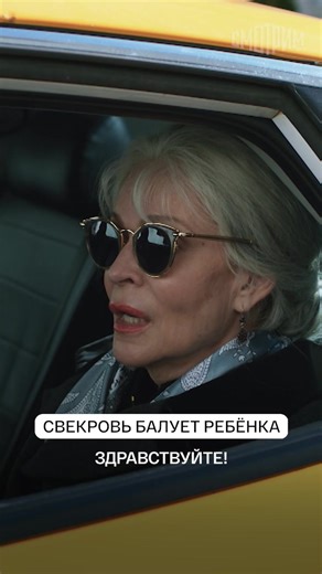 Полюби меня снова: новая мелодрама с Мариной Коняшкиной