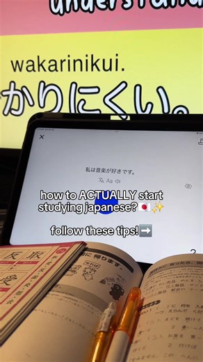 Master Japanese in 10 Minutes a Day with Flashcards