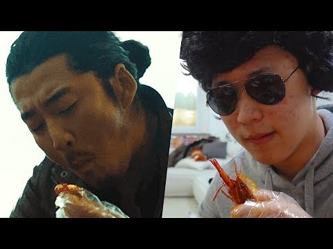 ??: Do you know who I am?