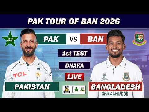 PAKISTAN vs BANGLADESH 1st TEST MATCH LIVE COMMENTARY | PAK VS BAN LIVE