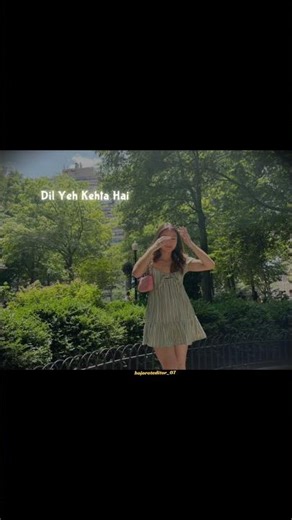 please support 🙏🏻 #ytshorts #youtubeshorts