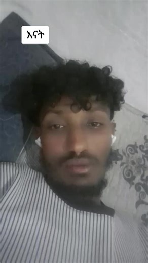 #ethipiann_tik_tok🇪🇹🇪🇹🇪🇹🇪🇹