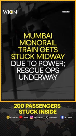 3.6K views · 20 reactions | A monorail train broke down and got stuck on an elevated track in rain-battered Mumbai, triggering panic and chaos that lasted for over an hour, as authorities moved on a war footing to rescue stranded passengers. About 200 passengers stranded. Rescue officials trying to rescue passengers. #monorail #crash #mumbai #wion | WION | Facebook