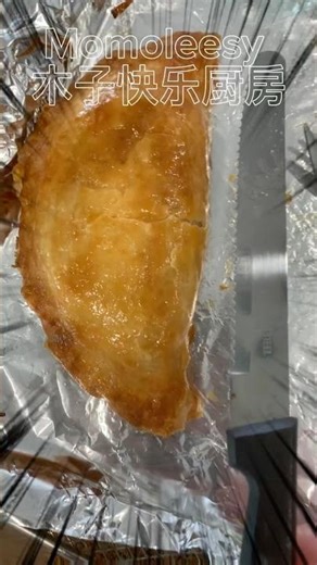 【不用擀面皮】香辣土豆派这样做，酥脆满分，辣得过瘾！ ‪@momoleesy‬