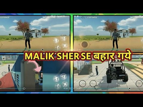 Malik Village Se Bahar Gaye 🚜 | Indian Vehicle Simulator 3D Gameplay Part 2